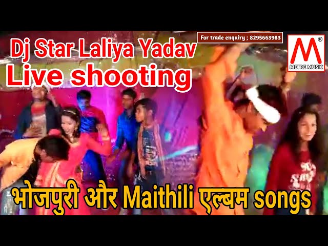 JMS Recording Studeo & metre music ka suting Live video dj star Laliya Yadav