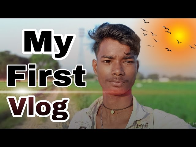 how to viral my first vlog 🙏🥺 on YouTube | welcome to my first vlog | #vlog #video