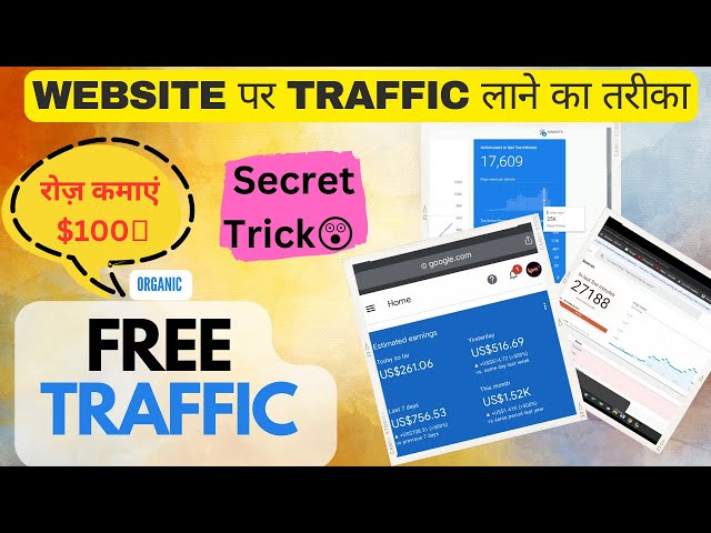 Google Generate Free Traffic || Google Adsense Bosting Traffic, Daily $90 Earn with Google AdSense