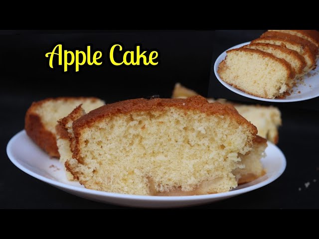 Apple Cake | Soft & Delicious  Cake Recipe|How to Make Apple Cake|Easy and  Tasty Recipe