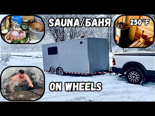 Sauna Day At Frozen Lake | Cold Plunge | Баня На Колесах