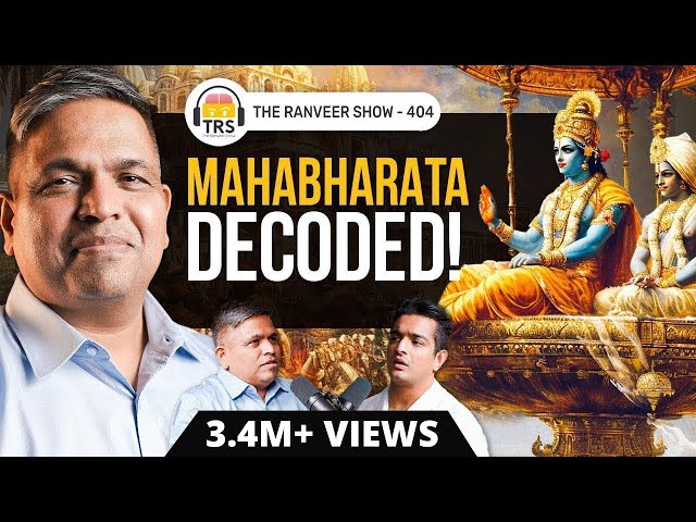 Nilesh Nilkanth Oak Returns: UNTOLD Realities Of Mahabharat, Ramayana & Lost History | TRS 404