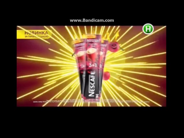 Реклама кофе Nescafe/ новинка Cherry Mix/ Реклама кофе