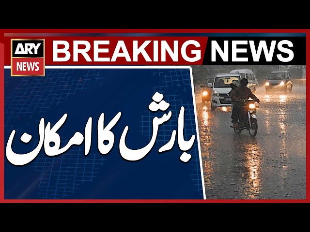 Pakistan Weather Forecast for Rain - KarachiToday Weathers Update