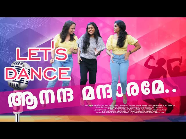 ananda mandarame -ആനന്ദമന്ദാരം pooja prem - malayalam song - fast number #viralmalayalamsong #songs