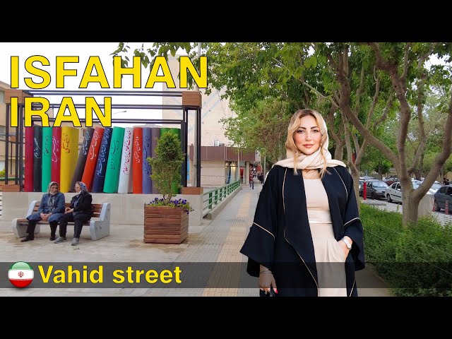 ISFAHAN iran 2022 | Walking on Vahid street |  خیابان وحید اصفهان