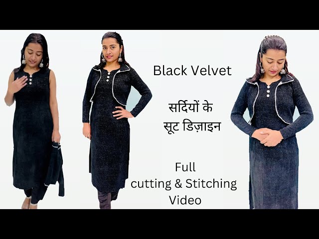 Outfit-11- Velvet का सर्दियों का सूट डिज़ाइन |