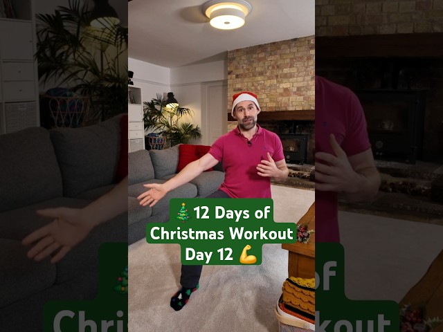 🎄12 Days of Christmas Workout Day 12 💪 - Day 12 Celebration Workout! – Boost Your Energy!