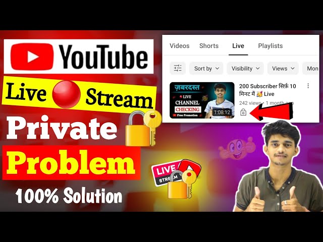 Live Stream Private Problem | Live Stream End Hone Par Private Ho Jati h | Live Stream Kaise Kare