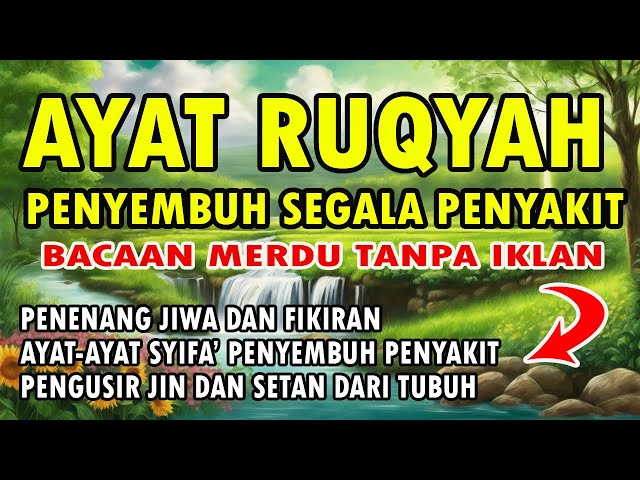 Ruqyah Syariah