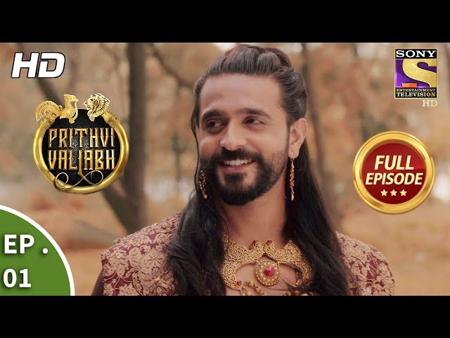 Prithvi Vallabh - Full Episode - Ep 1 - 20th January, 2018