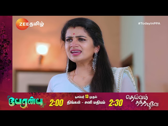 Pudhu Pudhu Arthangal (புதுப்புது அர்த்தங்கள்) - Today 8:30 PM - Sneak Peek | Zee Tamil