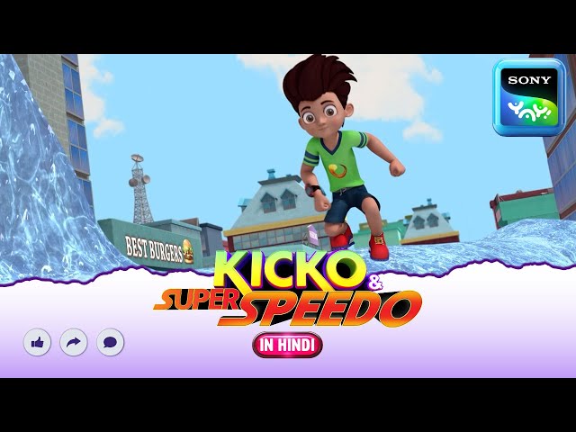 Icey Spicey! ❄🌶 Kicko की सुपर स्पीड में ठंडा और तिखा! 🚗💨 | Adventures of Kicko & Super Speedo