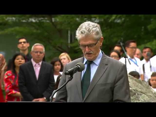 PEACE BELL CEREMONY TO COMMEMORATE INTERNATIONAL DAY OF PEACE