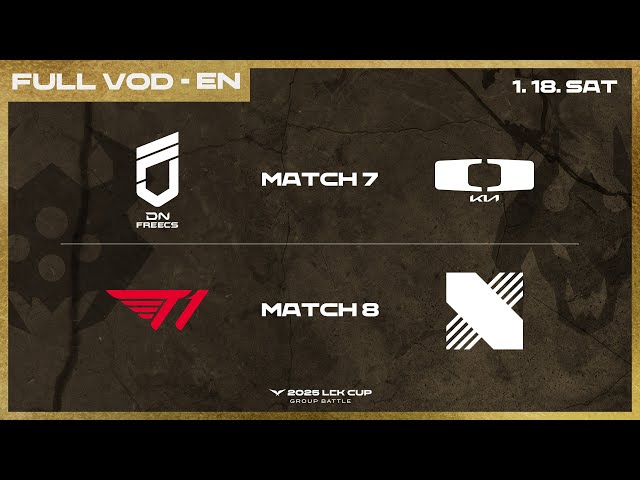 DNF vs DK - T1 vs DRX | 2025 LCK CUP Group Battle