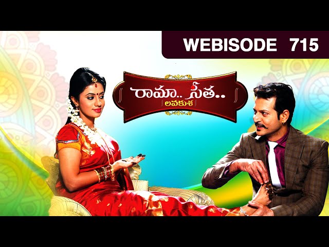 Rama Seetha - Telugu Tv Serial - Webisode - 715 - Vasudev Rao,Preethi Srinivas - Zee Telugu