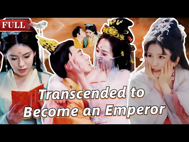 ENGSUB🔥Transcended to Become an Emperor | Surrounded By Many Beautiful Girls, Truly Blissful.