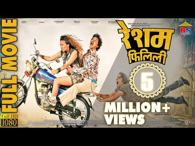 Resham Filili || रेशम फिलिली || Hit Nepali Movie HD