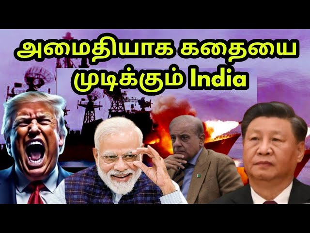 இந்தியாவிற்கு கிடைத்த வெற்றி | India plans big to counter China in SCS | Indonesia Agreements | SA