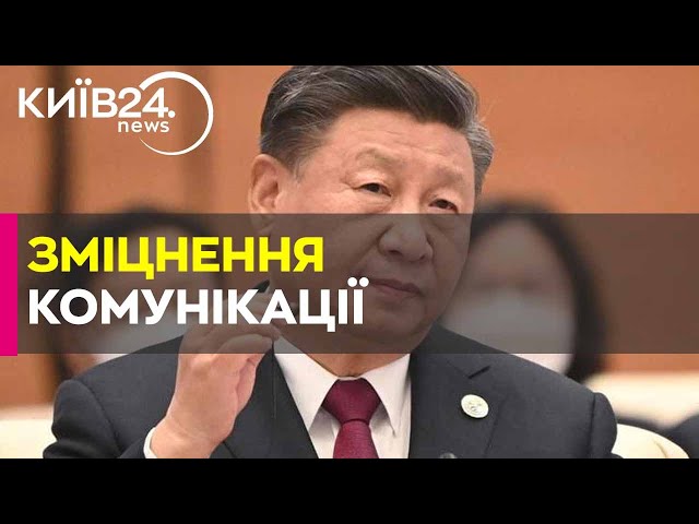 У МЗС Китаю заявили, що вітають бажання Трампа «якнайшвидше» завершити «українську кризу»