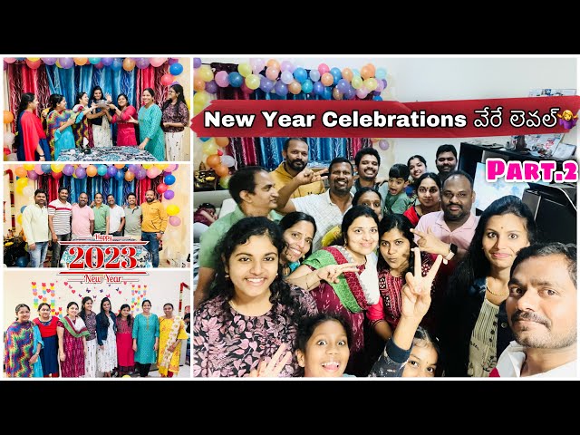 Birthday & New Year Celebrations || Dec 31 Morning to Night Fun Games || Entertainment Next Level