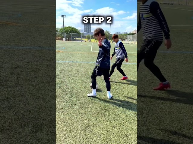 LEARN THIS SKILL!!🔥#football #soccer #shorts