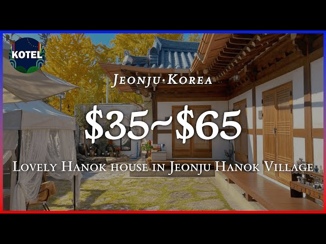 [Jeonju] TOP3 Lovely Hanok house in Jeonju Hanok Village from $35 to $65  (Mar 21 ~ Mar 23)