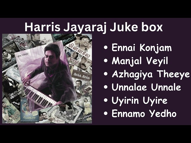 Harris Jayaraj Juke Box