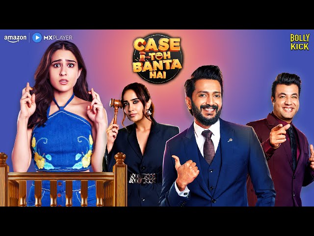 Case Toh Banta Hai | Hindi Comedy Scenes | Sara Ali Khan | Riteish | Varun Sharma | Kusha Kapila