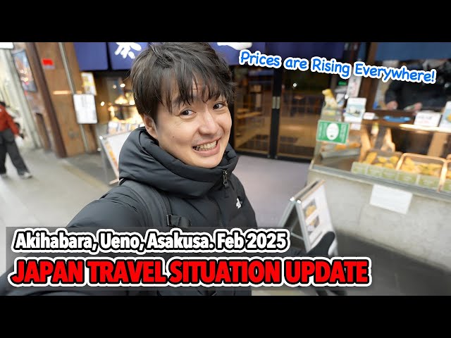 (Travel Situation Update) Japan Price Hike in February 2025, and New Nozomi Shinkansen Rule Ep.549