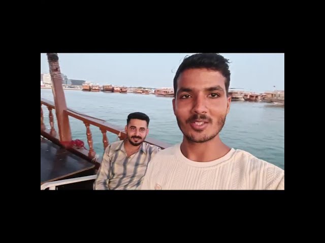 Souq Waqif Qatar ship tour #1000subscriber #1ksubscribers #doha