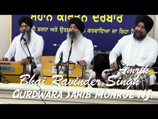 Shabad Kirtan. Bhai Ravinder Singh Hazoori Ragi Darbar Sahib. Rec Edit Amrik Singh Dhaliwal.