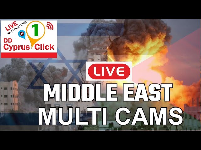 Middle East LIVE : Israel GAZA Lebanon Syria  | Licensed Live Cameras |Stream#1089