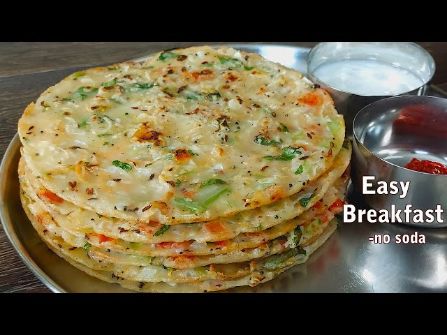 1 cup Rice - Healthy Breakfast Recipe | Easy Breakfast Recipe | No Soda Instant Recipe