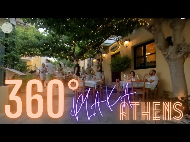 ATHENS 360: Summer Evening Stroll in Plaka