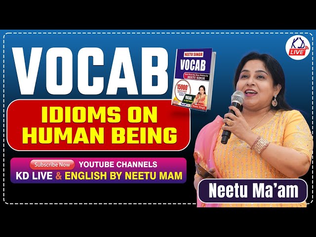 VOCAB ROOT से | IDIOMS ON HUMAN BEING | ऐसे पढ़ो फिर कभी नहीं भूलोगे |BY NEETU MAM@EnglishByNeetuMam1