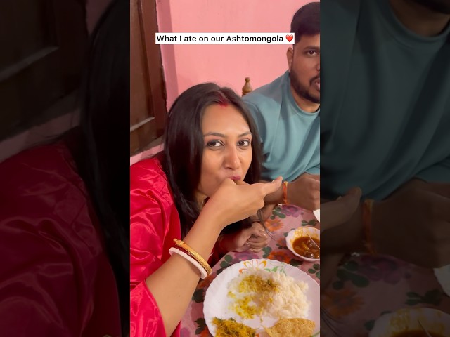 What I ate on my Ashtomongola 😳| Last me clip aisa kyu hua #shorts #bengaliwedding #newlyweds