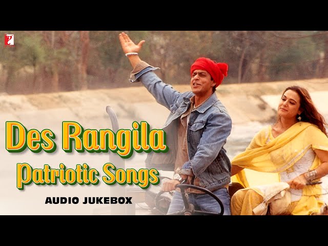 Des Rangila | Patriotic Songs | Audio Jukebox | Republic Day Special | Desh Bhakti Songs | देश भक्ति