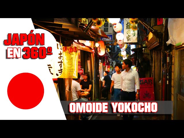 JAPÓN EN 360 º |#9 OMOIDE YOKOCHO