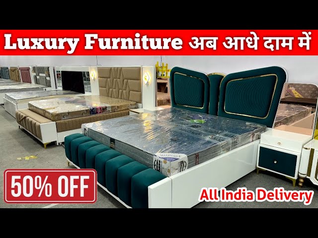 Furniture SALE | Sofa Bed Dining Chairs at Half Price | Cheapest Luxury Furniture Kirti Nagar Delhi