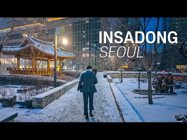 Evening Stroll from Insadong to Jongno Street | Seoul’s Night Lights & Hidden Gems 4K HDR