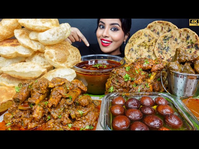 ASMR Eating Spicy Afghani Mutton Fry,Chicken Curry,Poori Masala Big Bites ASMR Eating Mukbang