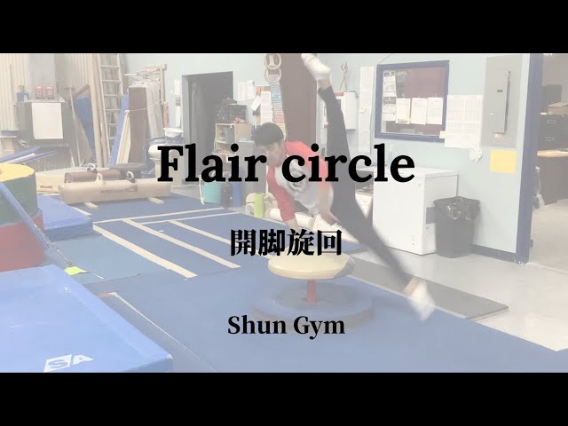 Flair circle Break down & Useful drills compilation