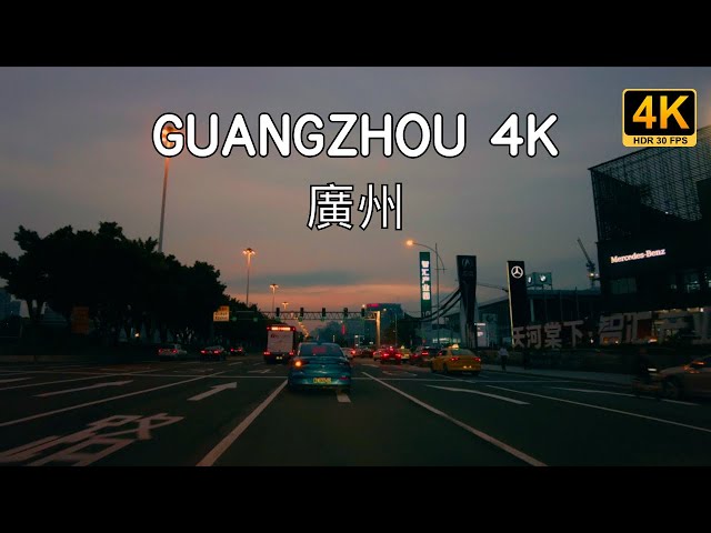 Soothing Guangzhou  Highway Drive Tour: Reduce Anxiety and Enhance Sleep｜4K HDR｜ASMR