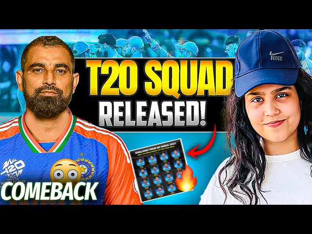 India vs England T20 Squad 2025 | Mohammad Shami Is Back For T20 Series | Ind vs Eng T20 squad 2025