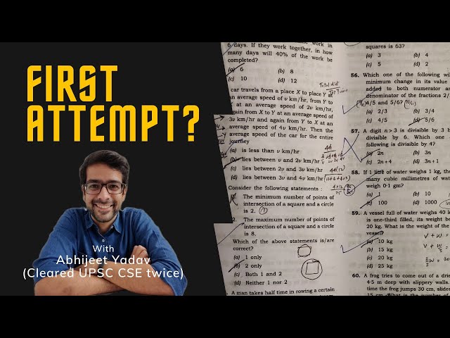 First Attempt at UPSC CSE? Keep These Things in Mind | UPSC CSE 2021