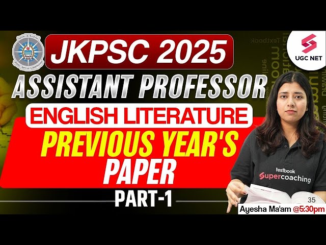 JKPSC Assistant Professor 2025 | JKPSC English Literature Previous Year's Paper #1 By Ayesha Ma'am