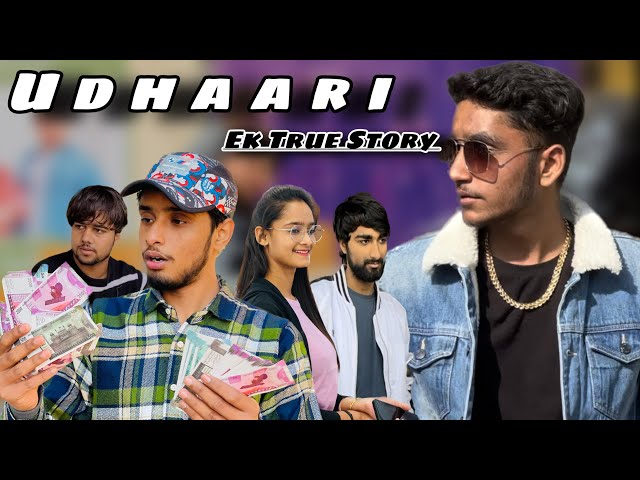 UDHAARI || GURUGRAM ROCKERS ||