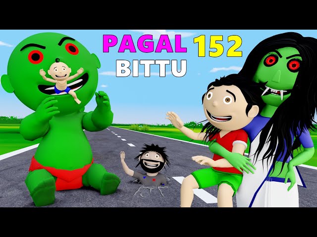 Pagal Bittu Sittu 152 | Bhoot Wala Cartoon | Pagal Beta | Desi Comedy Video