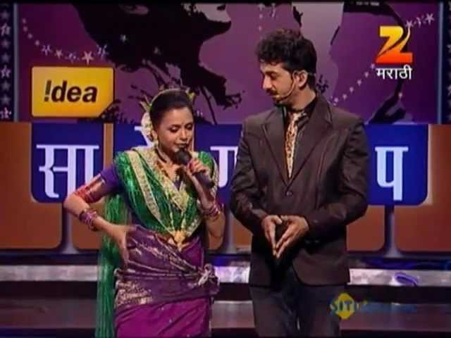 EP - Sa Re Ga Ma Pa Season 11 - Indian Marathi TV Show - Zee Marathi